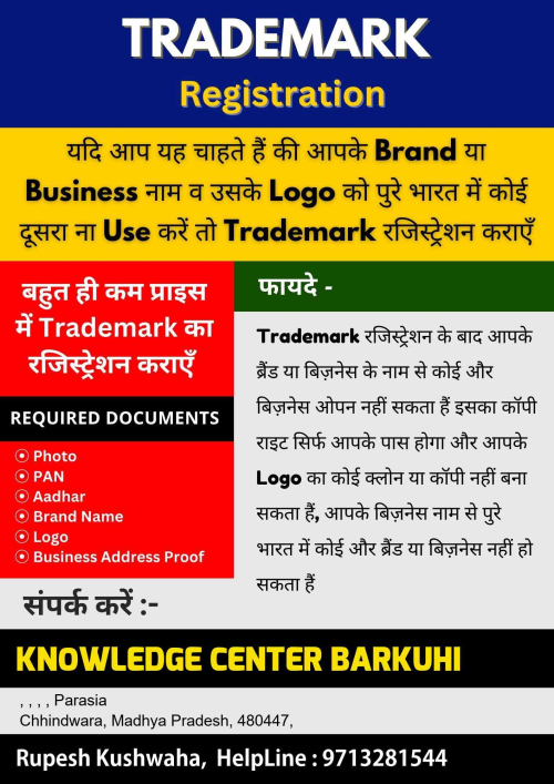 Legal Services