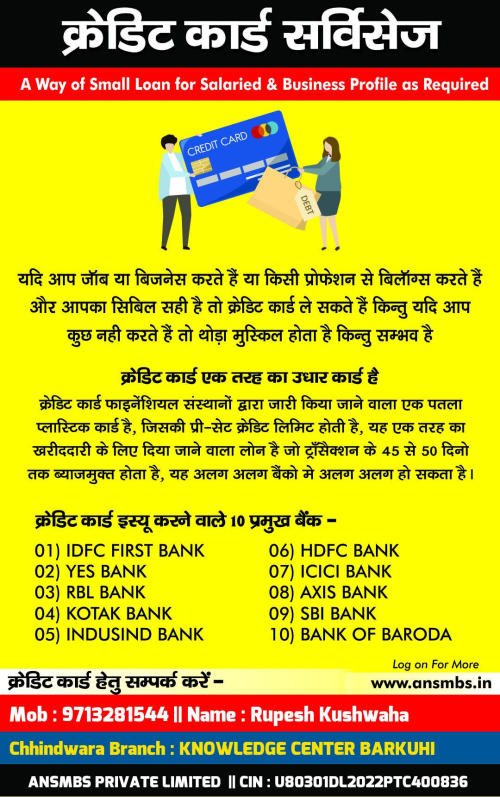 Credit Card Services