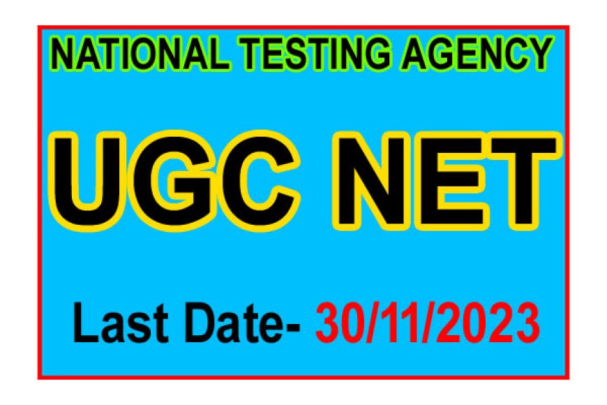 CSIR UGC NET 2023
