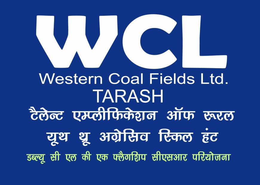 WCL TARASH SCHEME 2024